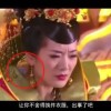 查一下49图库一语破天机