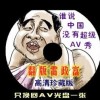 word官网下载2024
